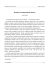 Sintropia, Consapevolezza, Amore…