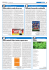 Verona Fedele, testo completo recensione