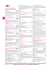 Digi-Key Catalog IT2011-IT Pages 0726-0728