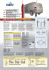 Depliant - Sirio Equipment