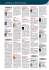 da Astorina a Editoriale Aurea