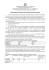 Verbale estrazione per accoglienza delle domande