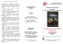 brochure [PDF 443 Kb]