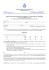 Autocertificazione inagibilità