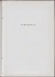 Società Ligure di Storia Patria - biblioteca digitale