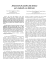 Strumenti di ausilio alla lettura per studenti con dislessia
