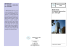 Brochure PickHotel