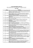2004 - Provincia Regionale di Enna