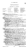 Tattersalls Catalogue Page