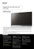 Display Full HD entry level da 32” a 55”
