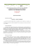 25 giugno 1999 - Società Amici del Pensiero Sigmund Freud