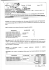 determina pgn 48462