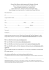 MODULO ISCRIZIONE H. Choy