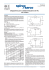Diagramma per la determinazione del Kv con acqua