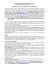 Informativa per FORM CONTATTI e AREA RISERVATA su sito WEB