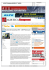 Certificazione farmaceutica IATA – CEIV Pharma per Bcube