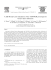 A full Monte Carlo simulation of the YAP