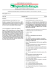 Scarica la versione PDF firmata