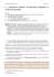 La scrittura documentata
