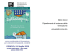 BOCCI MCE CANTIERI GENOVA 5 LUGLIO 2016 File