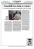 Gandolfi tra clinic e master