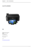 Stampanti : Canon Pixma MG4250