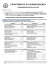 Programmazione didattica A.A. 2015/2016