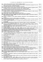 CATALOGO ASTA DICEMBRE 2013 – ELENCO LOTTI