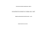 Disegno e Storia dell`Arte curricolo