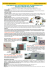 Presentazione di PowerPoint