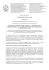 Division de la Presse et de l`Information