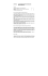 Documento - Usi in Lombardia
