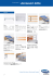 Invacare® Accessori letto