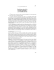 Il documento