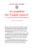 Disponibile anche in pdf