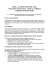 adoc, altroconsumo, cdc, cittadinanzattiva, crtcu, ctrrce