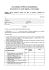 FAC-SIMILE OFFERTA ECONOMICA da produrre in carte