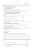 Test di Storia 1D 1° quadrimestre 1 - In che modo alla fine del III sec