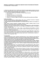 Materiale per la definizione di un modello