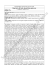 Repertorio di fonti sul patriziato genovese