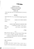 Tribunale di Padova – 5 agosto 2014