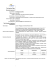 Curriculum Vitae - Comune di Capo d`Orlando