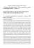Le teorie della generazione tra letteratura e medicina (XIII