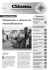 CSJOURNAL