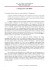 L`immigrazione_nella_Bibbia