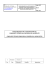 SCHEDA REQUISITI PER LA CERTIFICAZIONE DEL