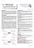 HEMOCLOT Factor V-L