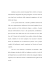 secolo XIX di Calvino - Trapani Invittissima