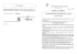 Determina Reg. Gen. n. 120