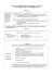 NOTE AIFA 2006-2007 per l`uso appropriato dei farmaci (CON